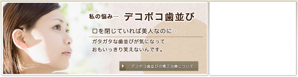 叢生