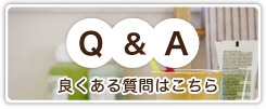 Q&A